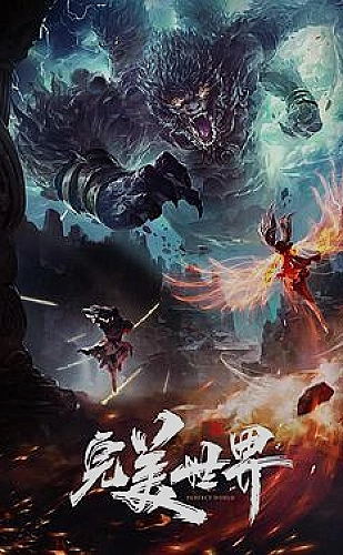 周家日常3h父子结局解析伏笔：门口的灯前后呼应